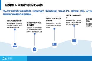 江南娱乐平台登录网址多少截图2